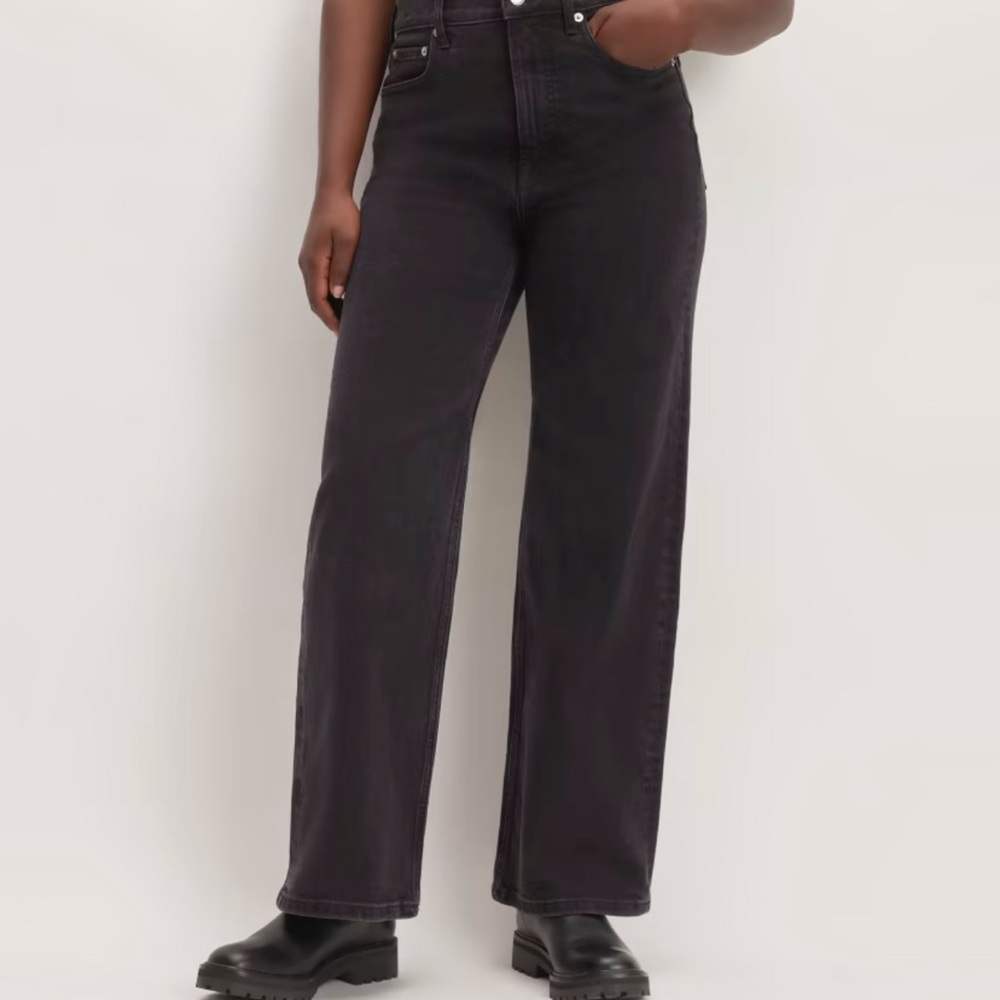 Everlane Way-high Sailor Jean